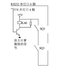 驱动电路与计算机并行口连接电路图